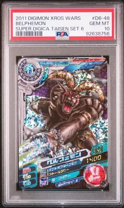 Psa10 D6-48 Mr Belphemon Digimon Cross Arena Super Digica Wars Card Appraised Pr - Image 1