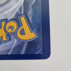 Pokemon M Gyarados EX XY Breakpoint Ultra Rare Holo Card 27/122 - Image 4