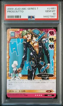 Psa10 J-661 Prosciutto Brother Jojo'S Bizarre Adventure Battle Card Abc Appraisa - Image 1