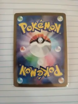 Mantyke AR 064/062 SV3a Raging Surf Pokemon Card Game Japanese Scarlet & Violet - Image 10