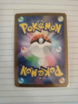 Mantyke AR 064/062 SV3a Raging Surf Pokemon Card Game Japanese Scarlet & Violet - Image 8