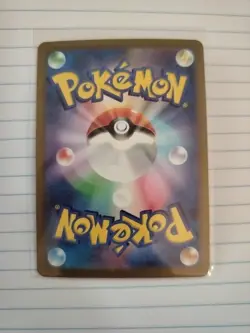 Mantyke AR 064/062 SV3a Raging Surf Pokemon Card Game Japanese Scarlet & Violet - Image 9