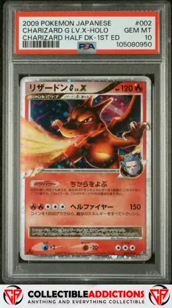 2009 Pokemon Japanese Charizard Half Deck #002 Charizard G Lv.X 1st Ed PSA 10 - Image 1