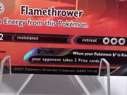 Lance's Charizard V SWSH133 SWSH: Sword & Shield Promo AUTHENTIC Pokemon Card - Image 11