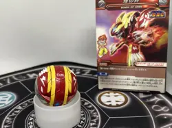Bakugan BakuTech Pyrus Gren Dragaon Dragonoid & Ability Card Japan Import Rare - Image 7