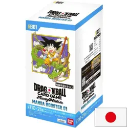 Dragon Ball Super Card Game Fusion World MANGA Booster SB01 Display Box SEALED - Image 6