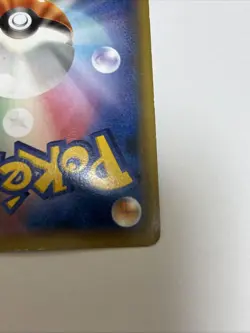 [EX] Pokemon Card Hoopa 155/XY-P Movie Promo Holo 2015 Japanese a035 NEW JAPAN - Image 11