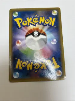 [EX] Pokemon Card Hoopa 155/XY-P Movie Promo Holo 2015 Japanese a035 NEW JAPAN - Image 7