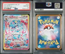 PSA 10 Sylveon ex SAR 212/187 Terastal Festival sv8a Pokemon Card Japanese 2024 - Image 3