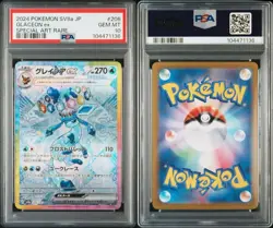 PSA 10 Glaceon ex SAR 206/187 sv8a Terastal Festival Pokemon Card Japanese 2024 - Image 3