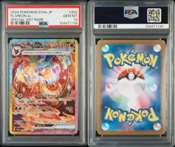 PSA 10 Flareon ex SAR 202/187 Terastal Festival sv8a 2024 Japanese Pokemon Card - Image 3