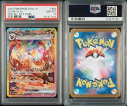 PSA 10 Flareon ex SAR 202/187 Terastal Festival sv8a 2024 Japanese Pokemon Card - Image 6