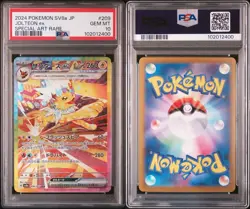 PSA 10 Jolteon ex SAR 209/187 Terastal Festival sv8a Pokemon Card Japanese 2024 - Image 6