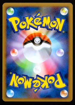 JIRACHI 066/090 HOLO - PT2 BONDS TO END OF TIME - JAPANESE POKEMON CARD - LP 2 - Image 4