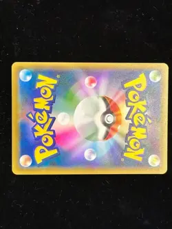 Pokemon Card Game Blaziken VMAX s5a 086/070 HR SA 2021 Peerless Fighters Japan - Image 4