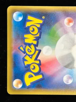 Pokemon Card Game Blaziken VMAX s5a 086/070 HR SA 2021 Peerless Fighters Japan - Image 6