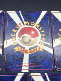 (LP) Sabrina's Gaze Misty’s Tears Banned 7set Pokemon Card Japanese #2506160010 - Image 5