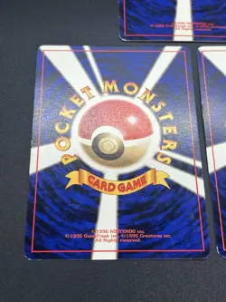 (LP) Sabrina's Gaze Misty’s Tears Banned 7set Pokemon Card Japanese #2506160010 - Image 9