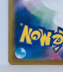 Mew AR 183/172 s12a VSTAR Universe Pokemon Card Japanese Sword & Shield NM - Image 10