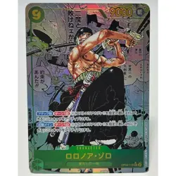 Roronoa Zoro OP06-118 SEC Comic Parallel Manga ONE PIECE Card Japanese - Image 1