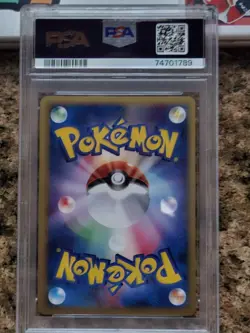 2001 Pokemon Dark Charizard Holo 1st Edition Unlimited Japanese Card - PSA 10 - Image 2
