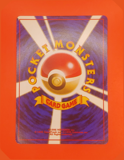 Misty's Goldeen 26/#118 Japanese -Gym Heroes/Leaders' Stadium- NM Pokemon Card - Image 4
