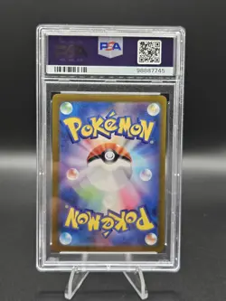 PSA 10 Charmander 004/165 Master Ball Reverse Holo 151 Pokemon Card Japanese - Image 2