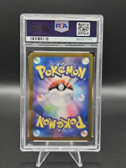 PSA 10 Charmander 004/165 Master Ball Reverse Holo 151 Pokemon Card Japanese - Image 4