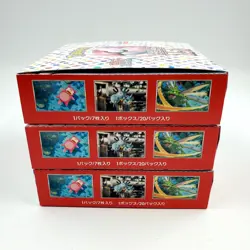Pokemon Card Pokemon Card 151 Booster Box 3 Boxes No Shrink Wrap Japanese - Image 13