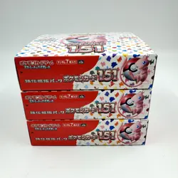 Pokemon Card Pokemon Card 151 Booster Box 3 Boxes No Shrink Wrap Japanese - Image 14
