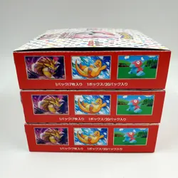 Pokemon Card Pokemon Card 151 Booster Box 3 Boxes No Shrink Wrap Japanese - Image 15