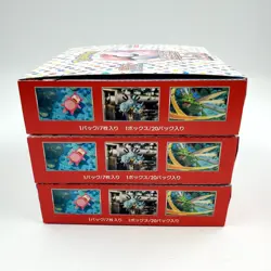 Pokemon Card Pokemon Card 151 Booster Box 3 Boxes No Shrink Wrap Japanese - Image 2