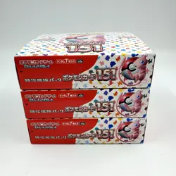Pokemon Card Pokemon Card 151 Booster Box 3 Boxes No Shrink Wrap Japanese - Image 3