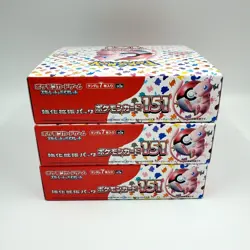 Pokemon Card Pokemon Card 151 Booster Box 3 Boxes No Shrink Wrap Japanese - Image 5