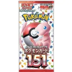 Pokemon Card Pokemon Card 151 Booster Box 3 Boxes No Shrink Wrap Japanese - Image 7