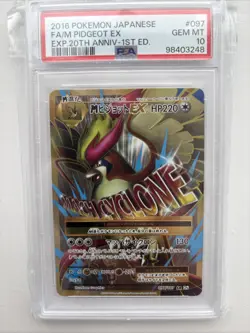 PSA 10 M Pidgeot EX 097/087 SR CP6 20th Anniversary Pokemon Card Japanese A817 - Image 1