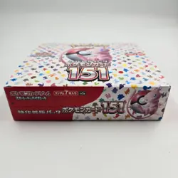 Pokemon Card Pokemon Card 151 Booster Box 5 Boxes No Shrink Wrap Japanese - Image 11