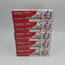 Pokemon Card Pokemon Card 151 Booster Box 5 Boxes No Shrink Wrap Japanese - Image 16