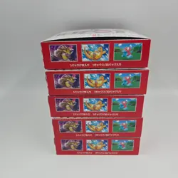 Pokemon Card Pokemon Card 151 Booster Box 5 Boxes No Shrink Wrap Japanese - Image 4