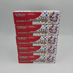 Pokemon Card Pokemon Card 151 Booster Box 5 Boxes No Shrink Wrap Japanese - Image 5