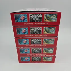 Pokemon Card Pokemon Card 151 Booster Box 5 Boxes No Shrink Wrap Japanese - Image 6