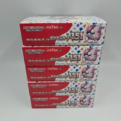 Pokemon Card Pokemon Card 151 Booster Box 5 Boxes No Shrink Wrap Japanese - Image 7