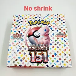 Pokemon Card Pokemon Card 151 Booster Box 5 Boxes No Shrink Wrap Japanese - Image 8