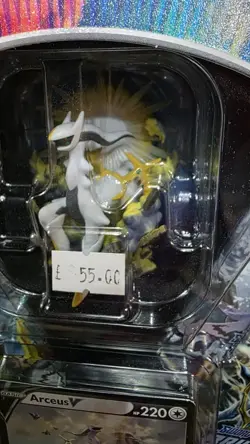 Arceus V Figure Collection Box Cosmic Eclipse Pokemon Card TG Brand New & Sealed - Image 7