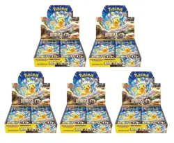 Pokemon Card Super Electric Breaker Booster Box x5 sv8 Japanese New w/shrink - Image 1