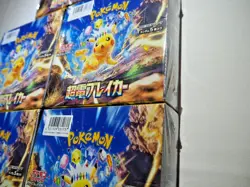 Pokemon Card Super Electric Breaker Booster Box x5 sv8 Japanese New w/shrink - Image 3