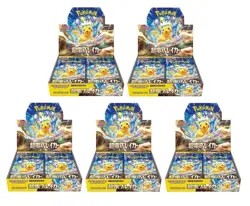 Pokemon Card Super Electric Breaker Booster Box x5 sv8 Japanese New w/shrink - Image 6