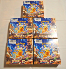 Pokemon Card Super Electric Breaker Booster Box x5 sv8 Japanese New w/shrink - Image 7