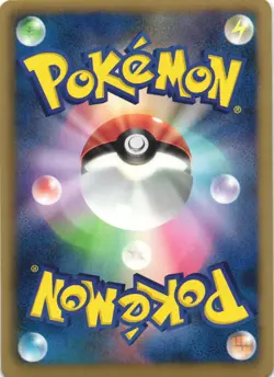 Shaymin EX 005/052 Psycho Drive BW3 1st Ed Japanese Holo Rare Pokemon Card NM - Image 2