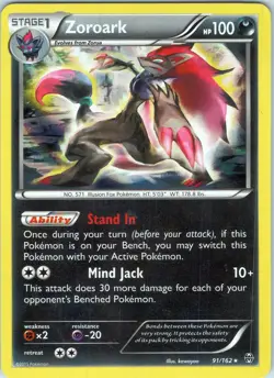 Zoroark 91/162 - Pokemon TCG XY: BREAKthrough - Holo Rare (LP) - Image 1